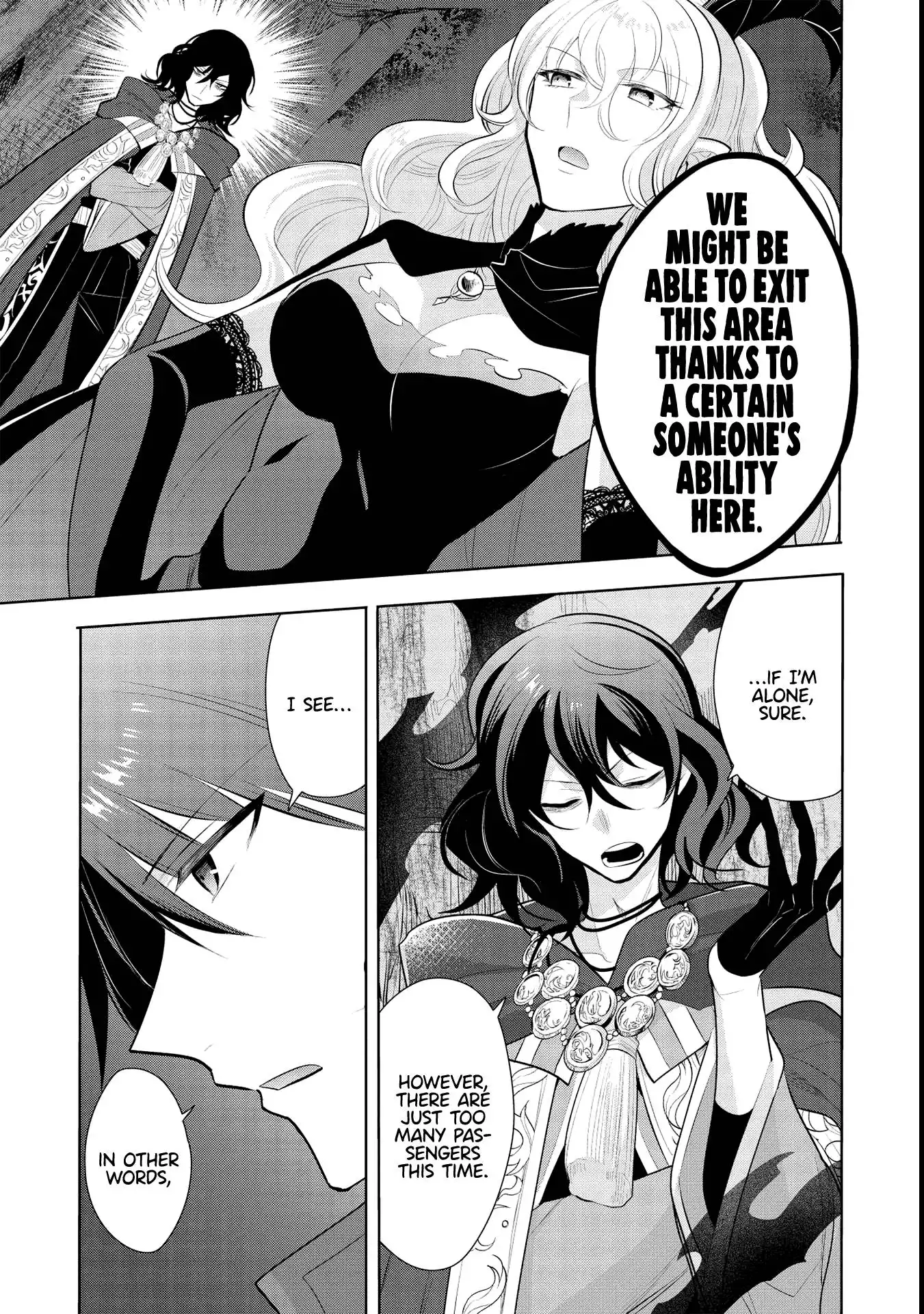 Maou no Ore ga Dorei Elf wo Yome ni Shitanda ga, Dou Medereba Ii? Chapter 43 3